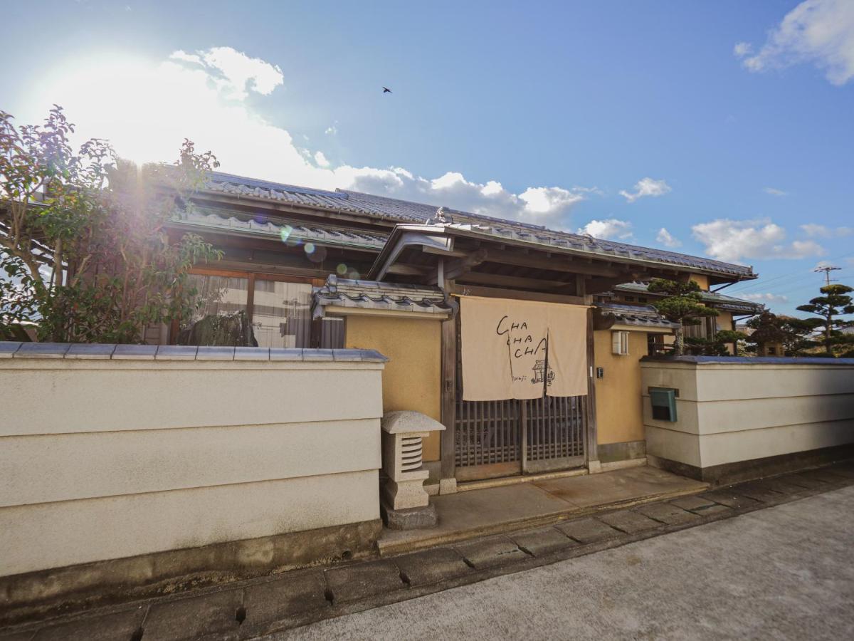 古民家ゲストハウス Chachacha Awaji Eksteriør bilde